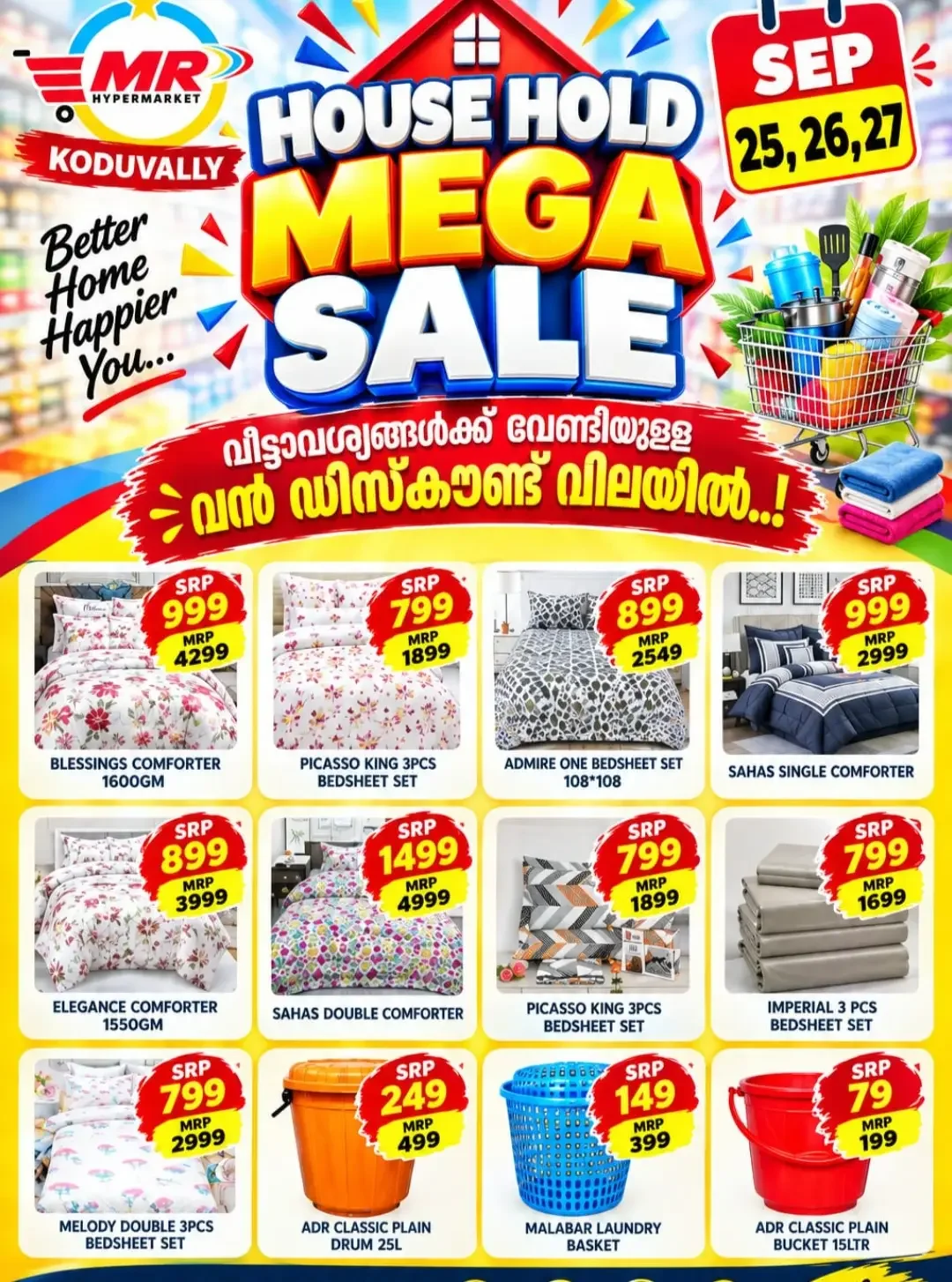 MR Hypermarket Koduvally Household Mega Sale page 1