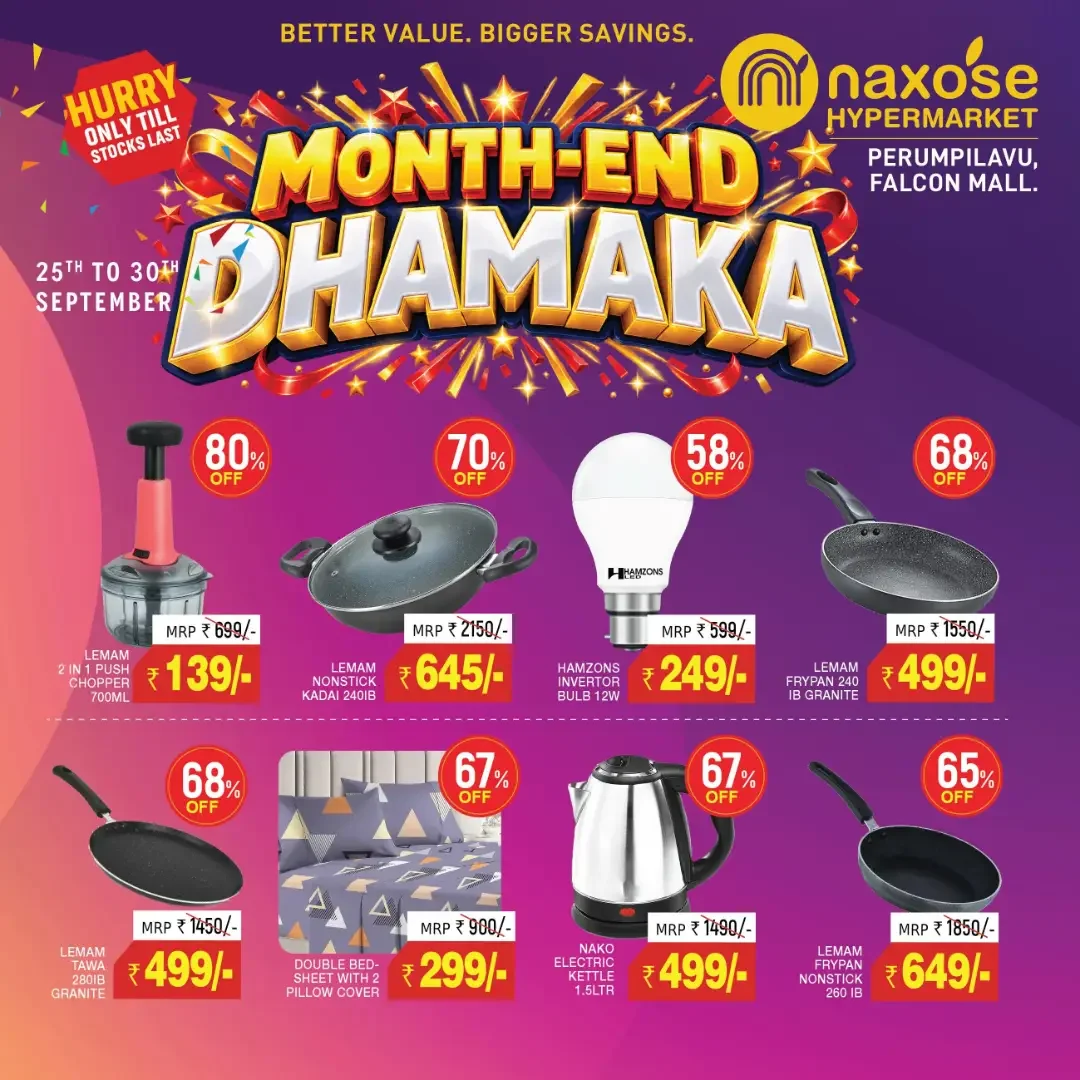 Naxose Hypermarket Month-End Dhamaka Offers page 4