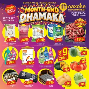 Naxose Hypermarket Month-End Dhamaka Offers flyer cover