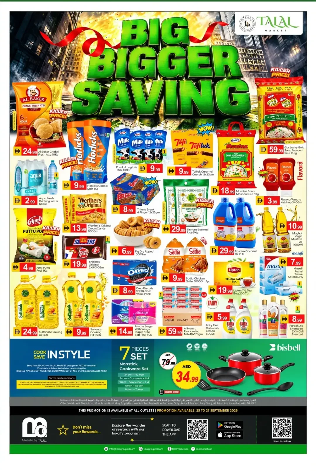 Talal Market Big Bigger Saving | Offers & Deals page 1
