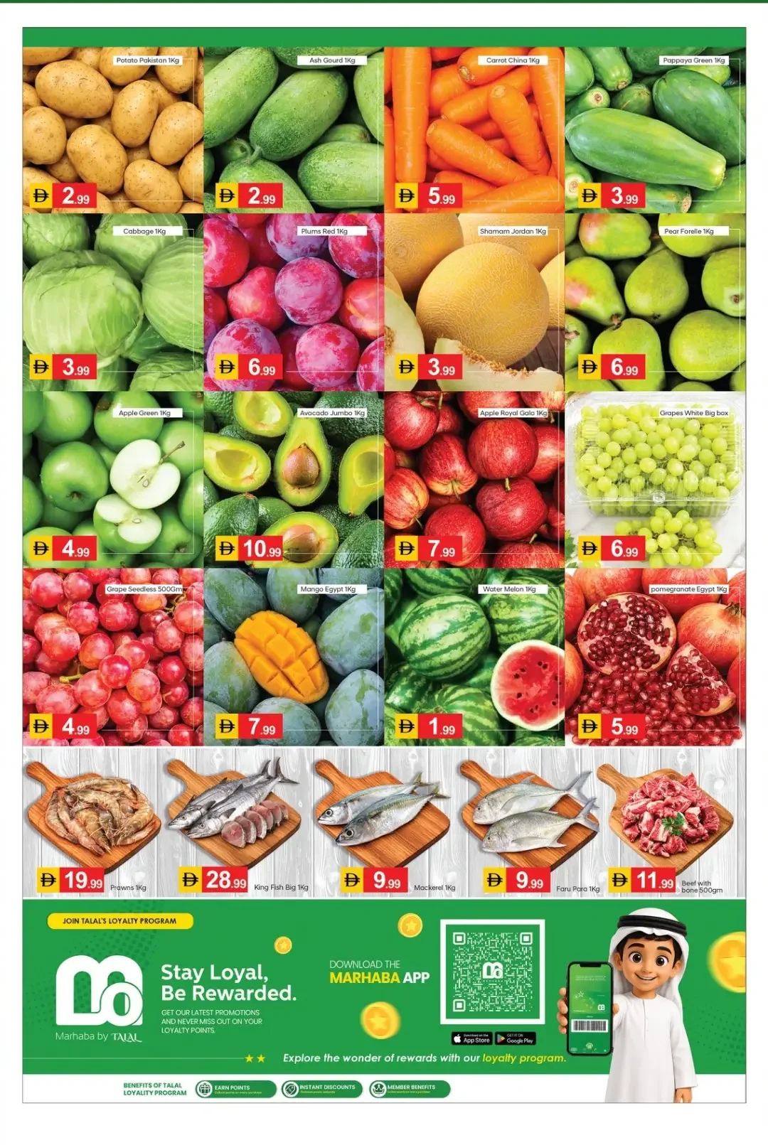 Talal Market Big Bigger Saving | Offers & Deals page 8