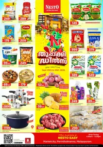 Nesto Marketcity Perinthalmanna Deals | Latest Offers flyer cover