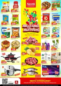 Nesto Gokulam Mall, Calicut | Latest Offers & Discount flyer cover