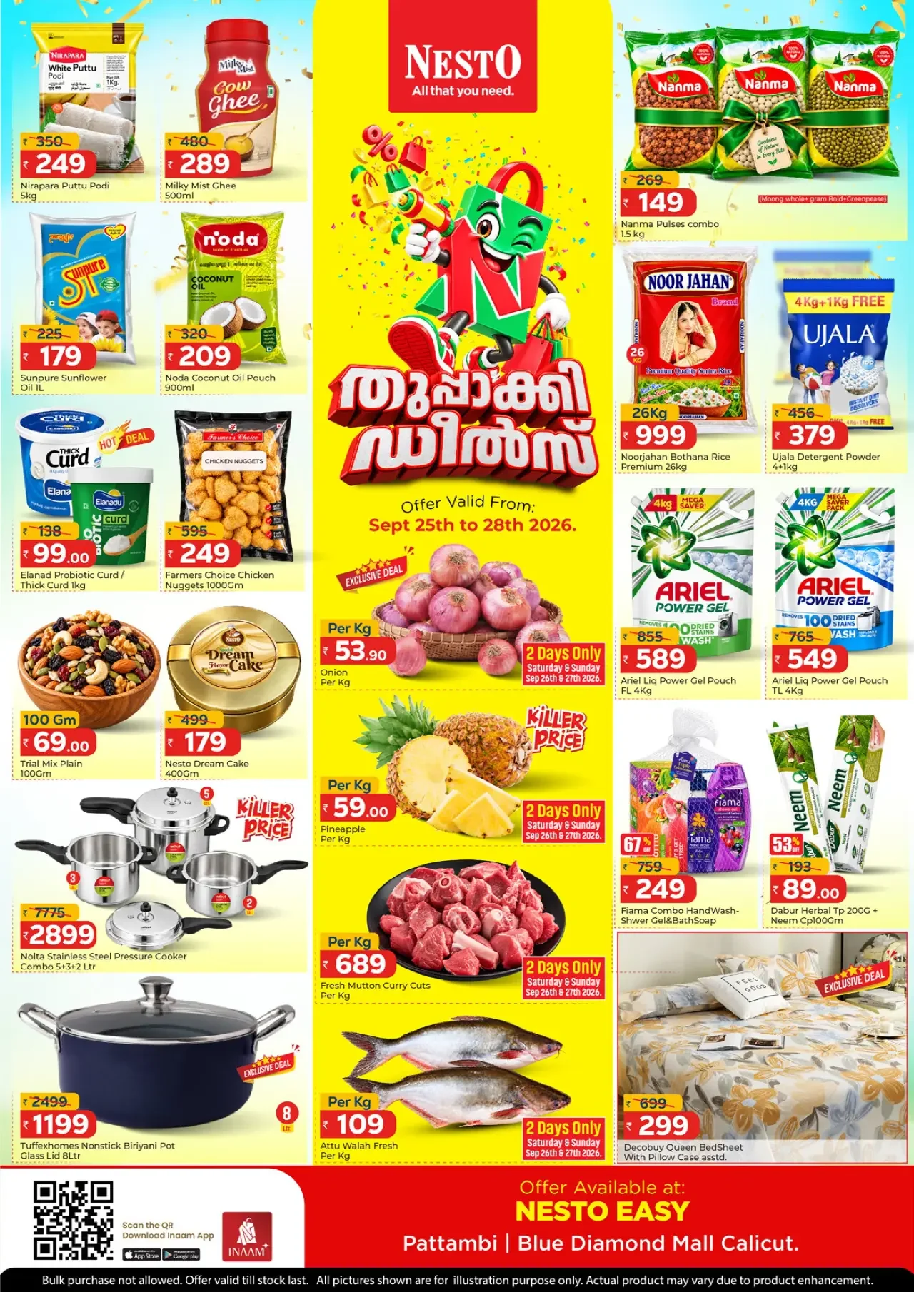 Nesto Pattambi | Latest Offers & Discount Price page 1