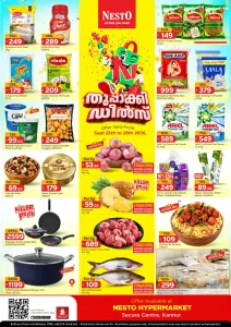 Nesto Secura Centre Kannur | Latest Offers & Discount flyer cover