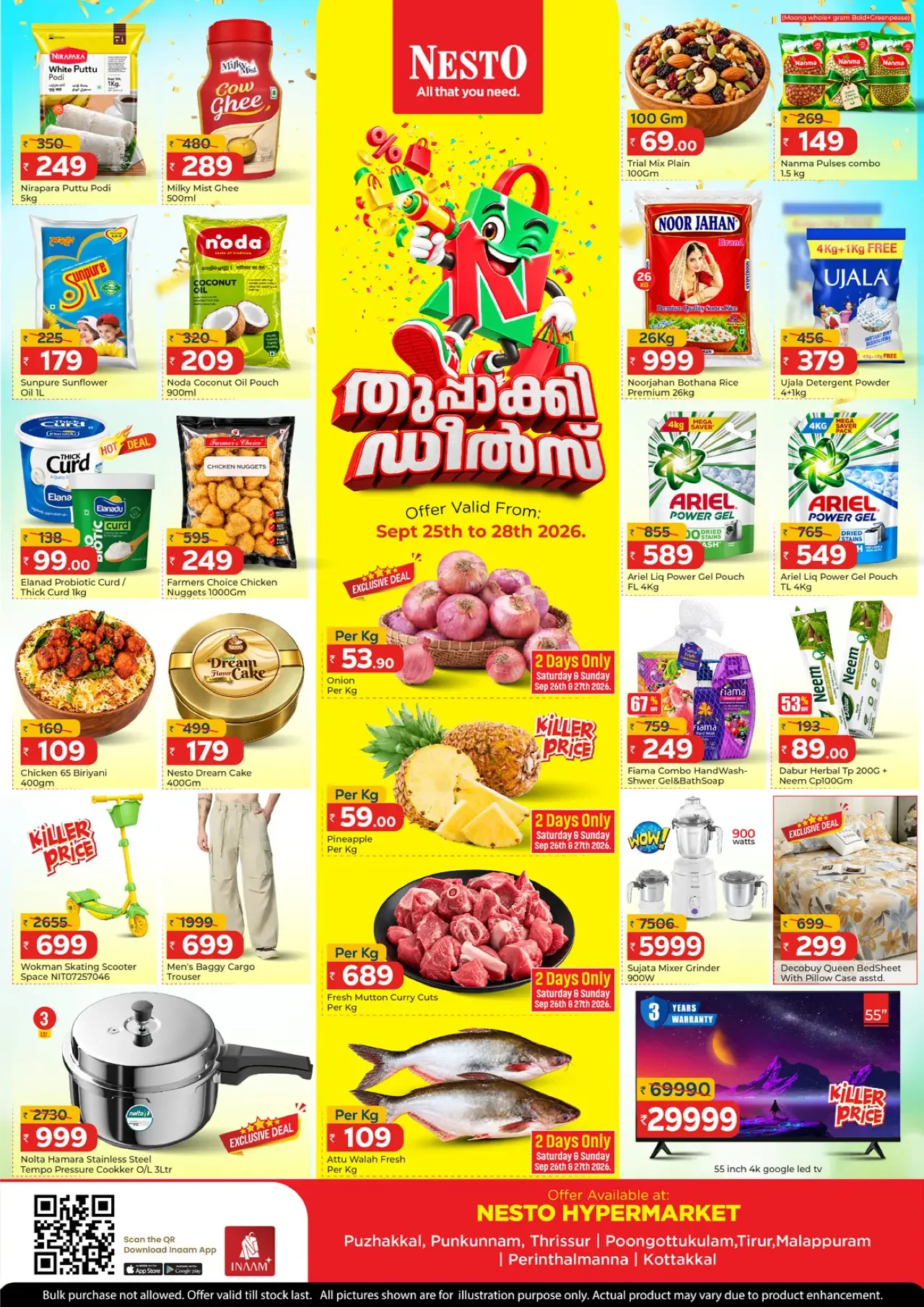 Nesto Tirur, Perinthalmanna & Kottakkal | Latest Offers page 1