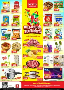 Nesto Tirur, Perinthalmanna & Kottakkal | Latest Offers flyer cover