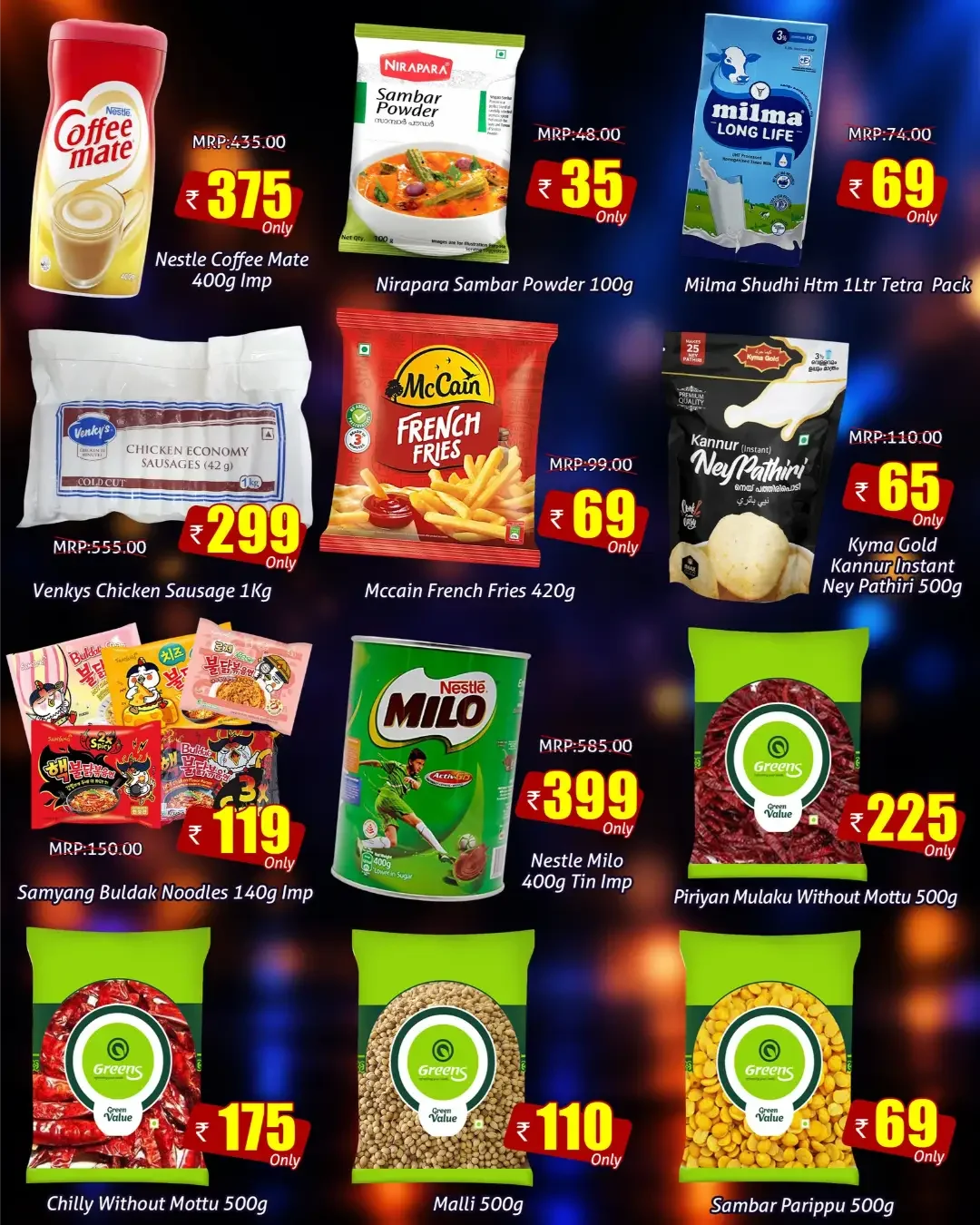 Greens September End Game | Offers & Deals page 6