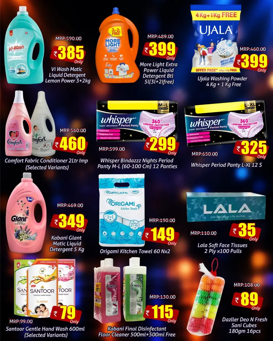 Greens September End Game | Offers & Deals page 2