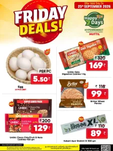 Happy Days Hypermarket Muttil Friday Deals | Offers flyer cover