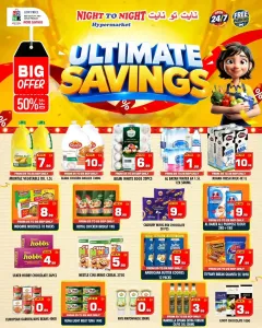 Night To Night - Al Nahda | Latest Offers & Savings flyer cover