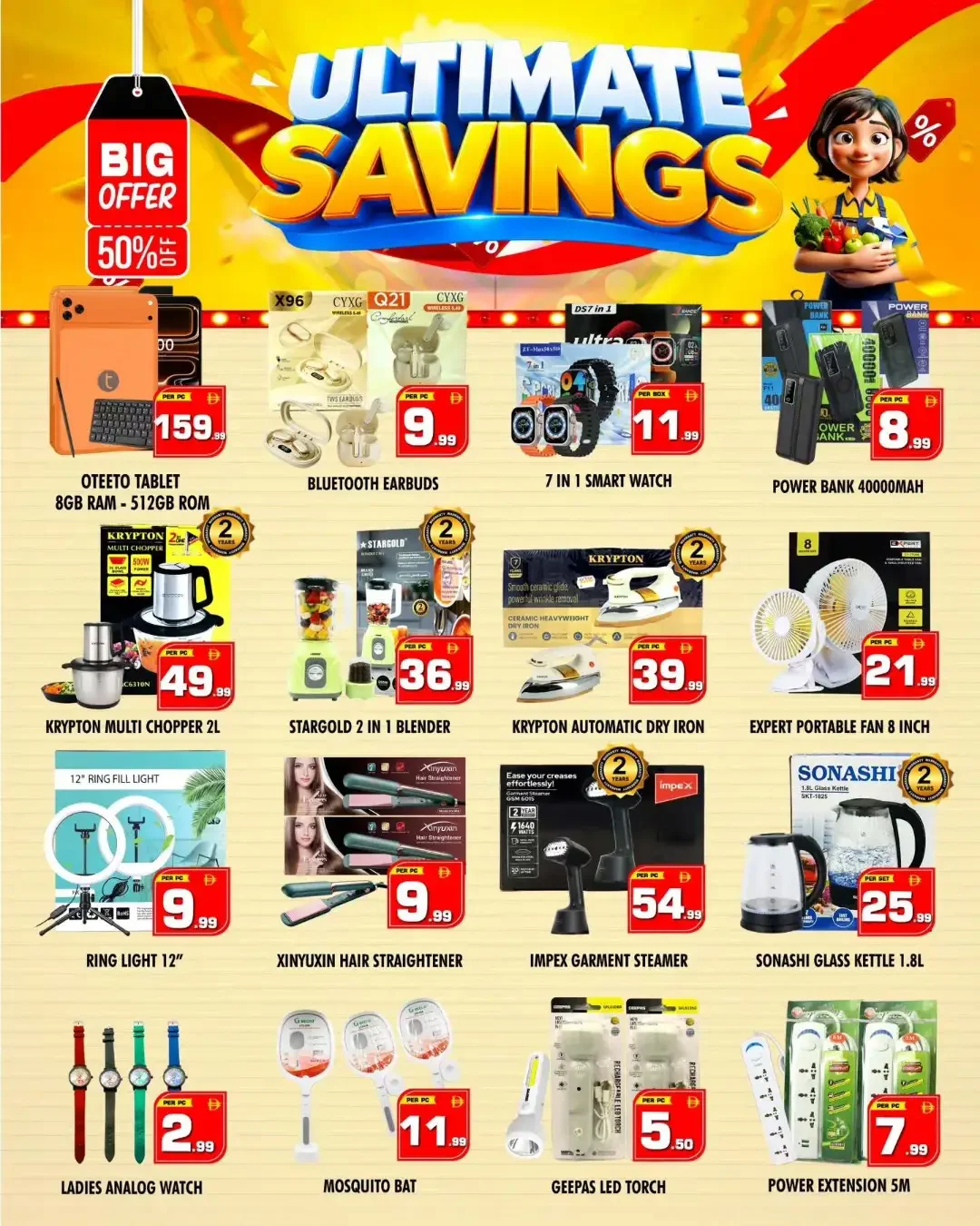 Night To Night - Al Nahda | Latest Offers & Savings page 12