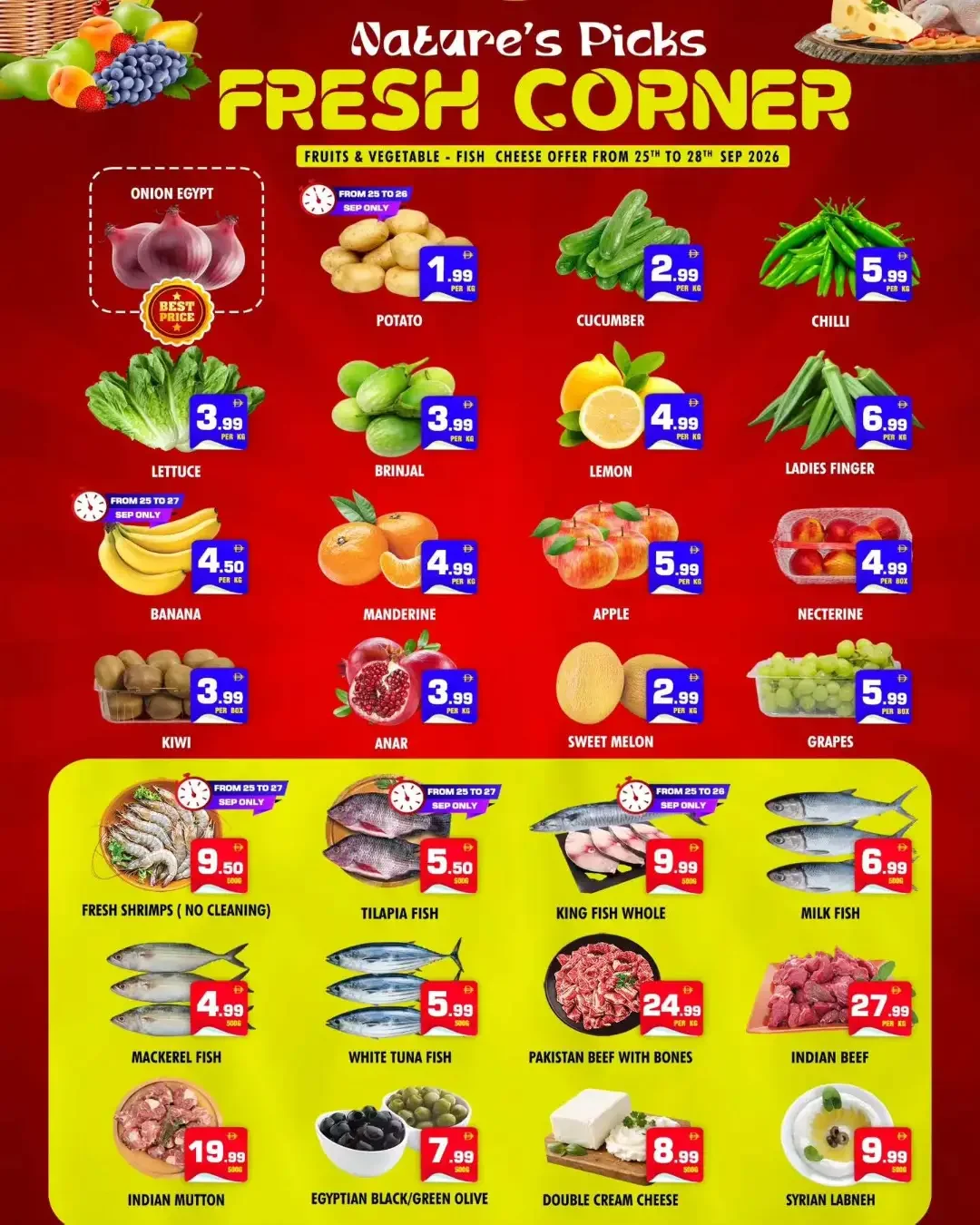 Night To Night - Al Nahda | Latest Offers & Savings page 4