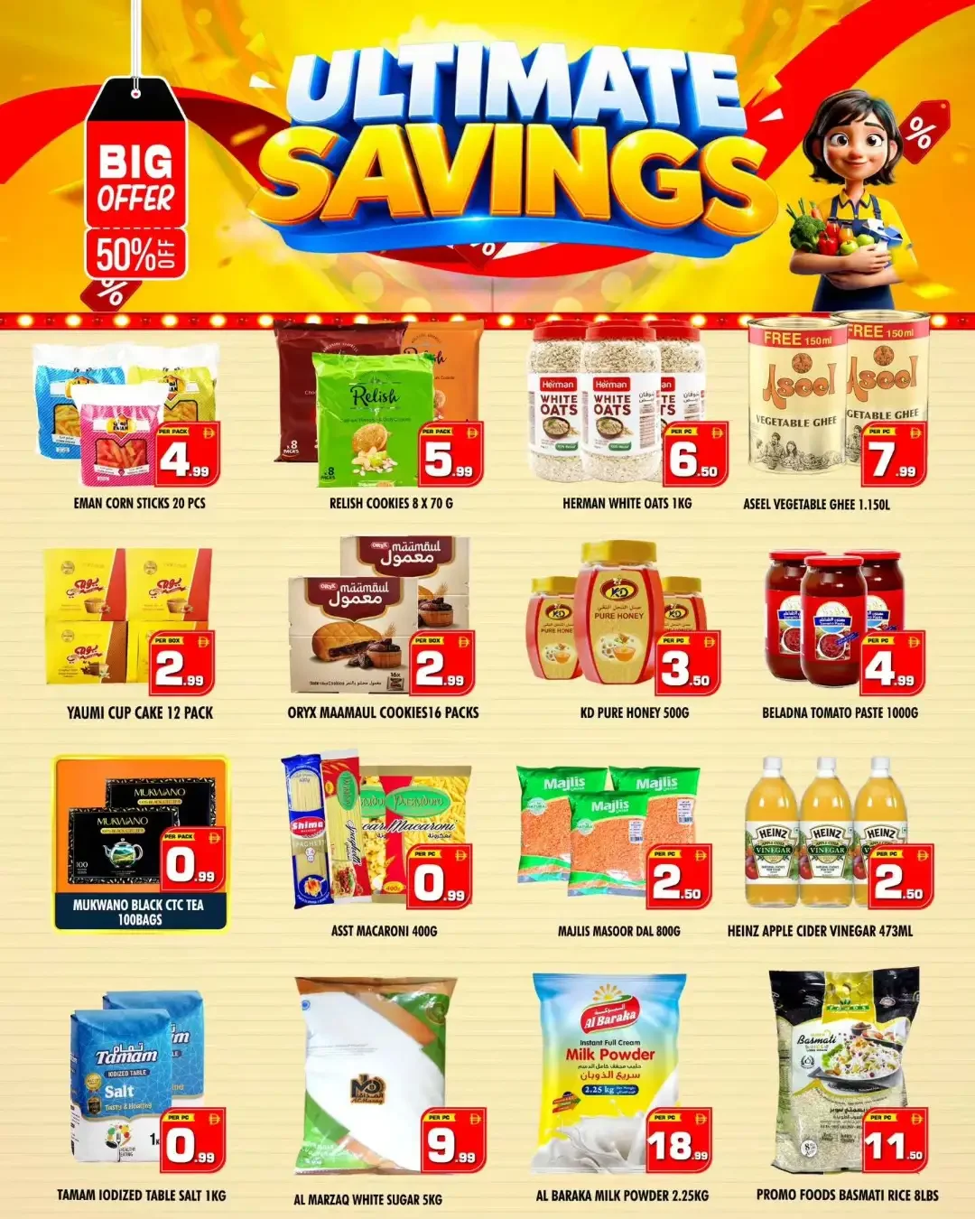Night To Night - Al Nahda | Latest Offers & Savings page 2