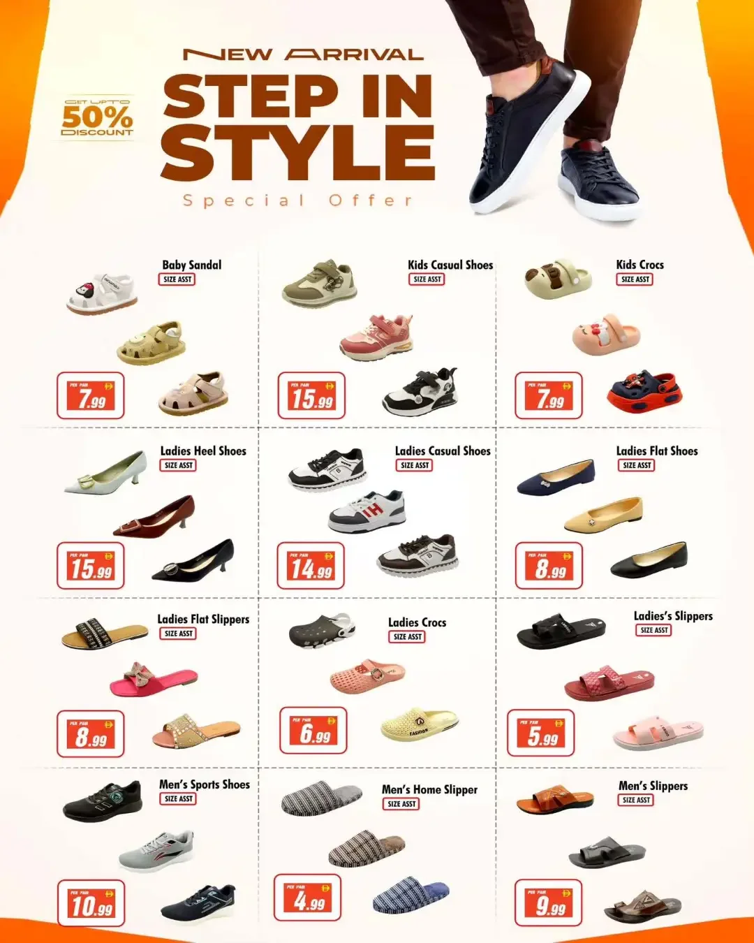 Night To Night - Al Nahda | Latest Offers & Savings page 14