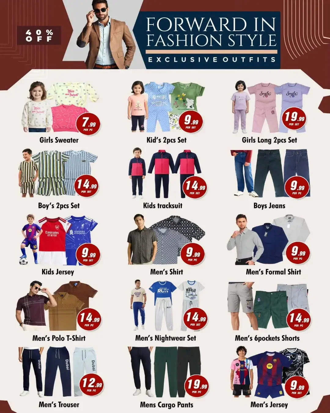 Night To Night - Al Nahda | Latest Offers & Savings page 11