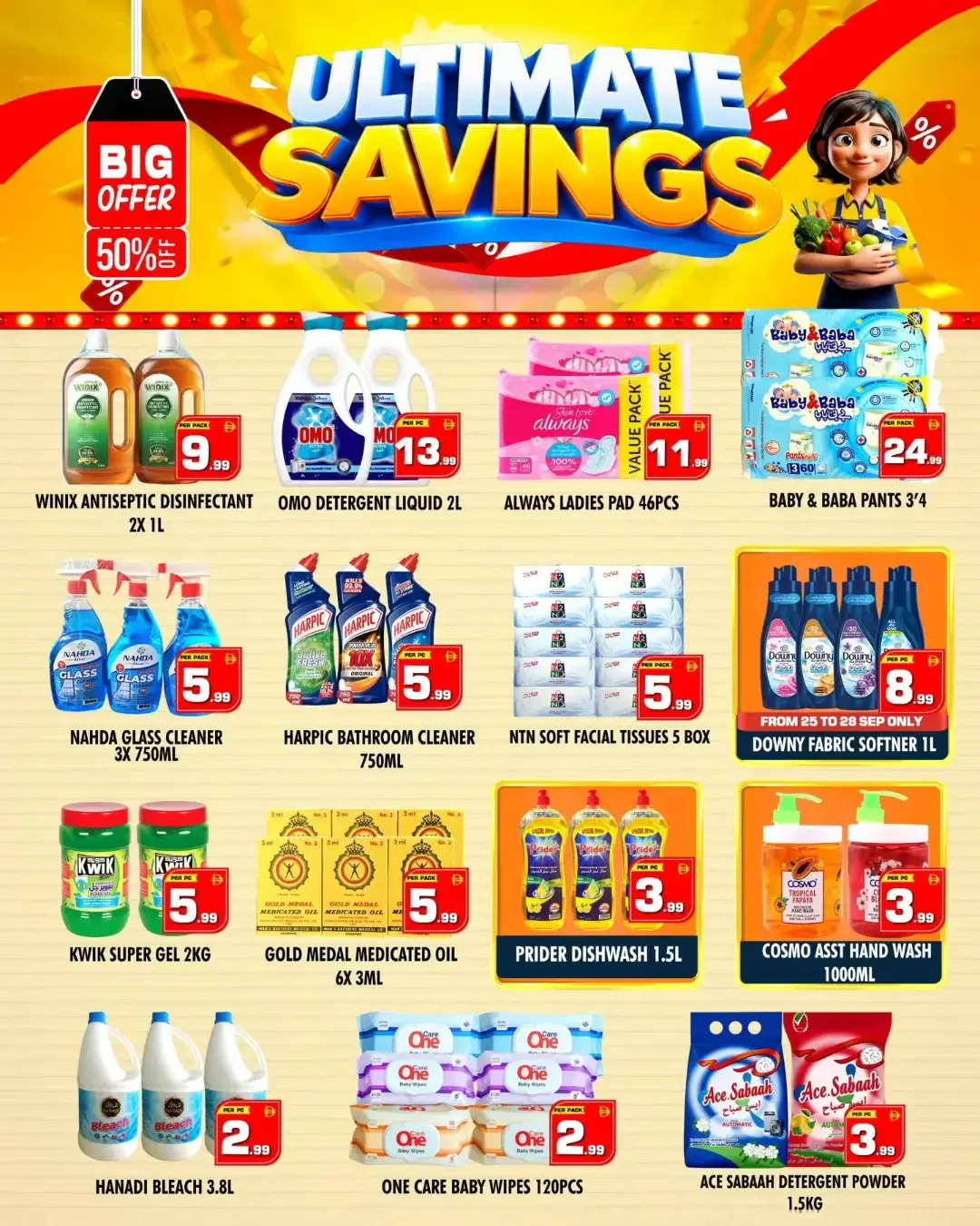 Night To Night - Al Nahda | Latest Offers & Savings page 9