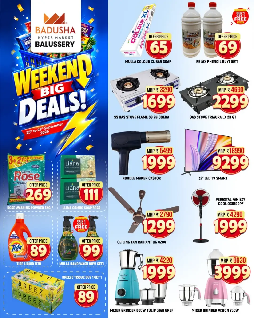 Badusha Hyper Market Balussery Weekend Big Deals page 8