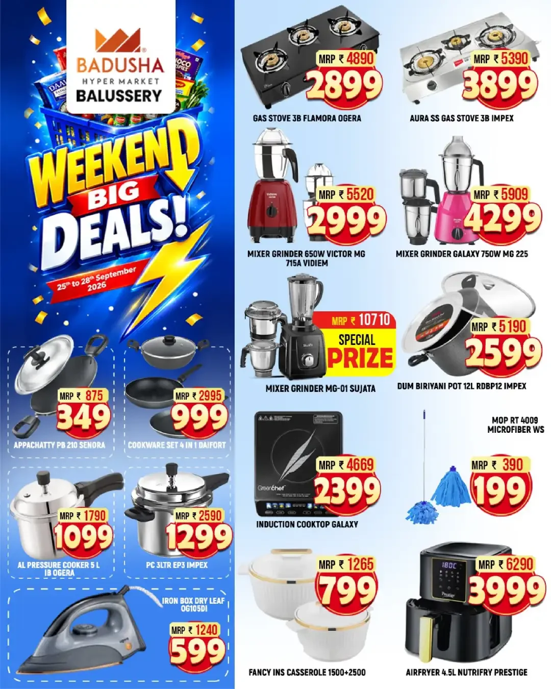 Badusha Hyper Market Balussery Weekend Big Deals page 7