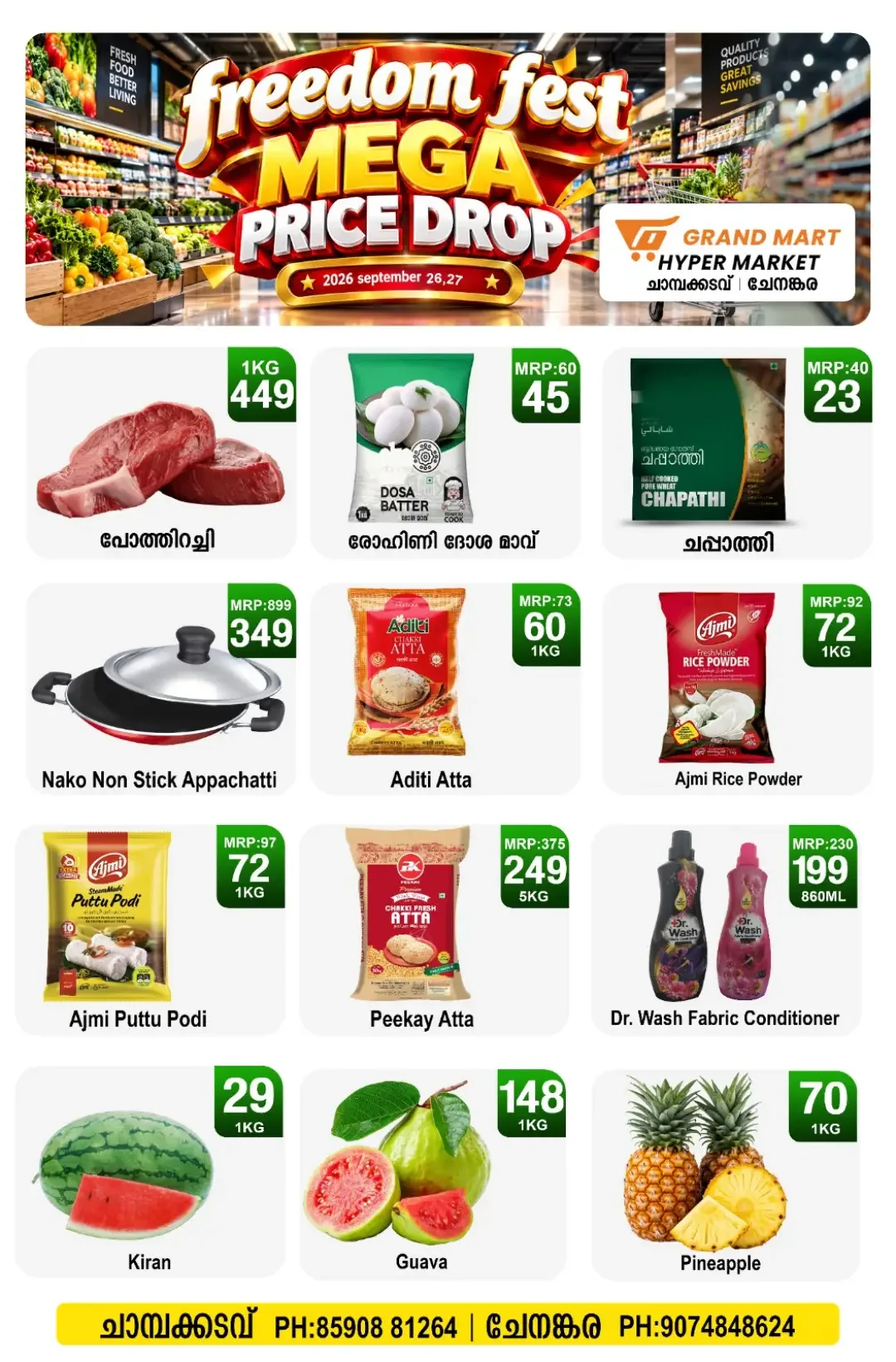 Weekend offer page 2