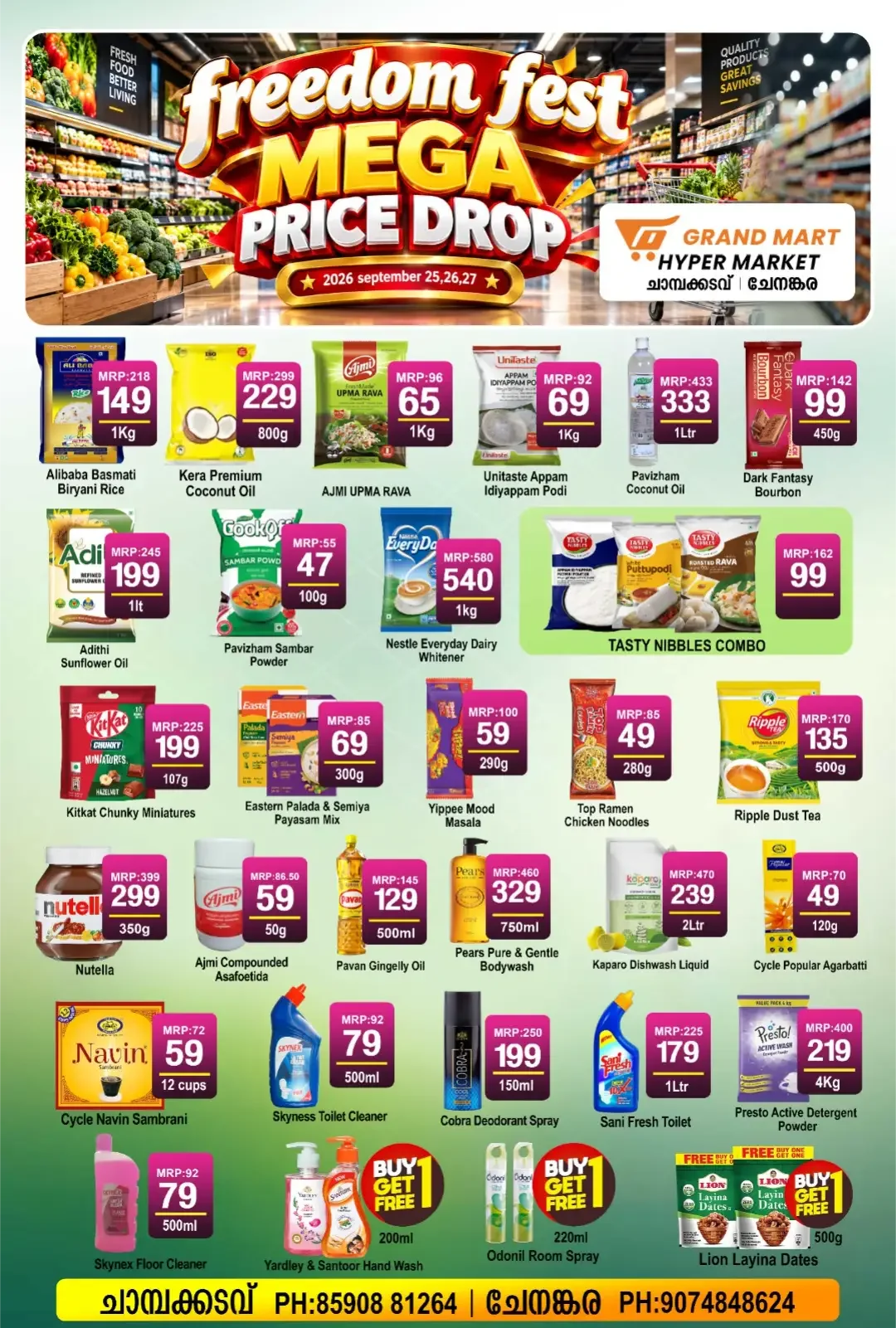 Weekend offer page 1