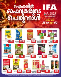 IFA Karikkad | Latest Offers & Discounts flyer cover