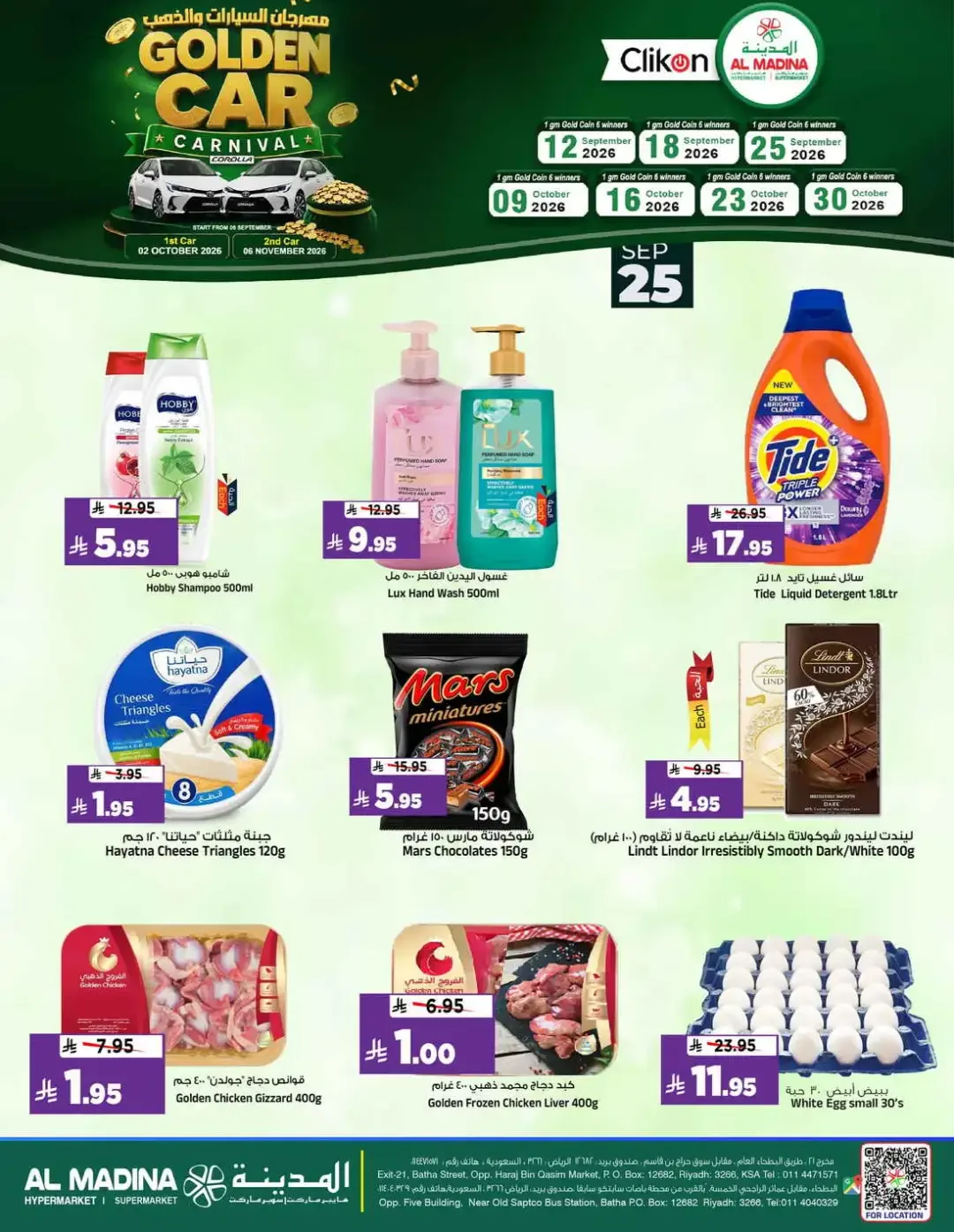 Friday saving page 3