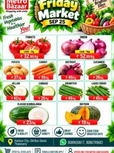 Friday market flyer cover
