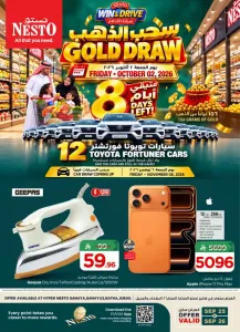 Nesto Hypermarket Gold Draw & Special Offers flyer cover