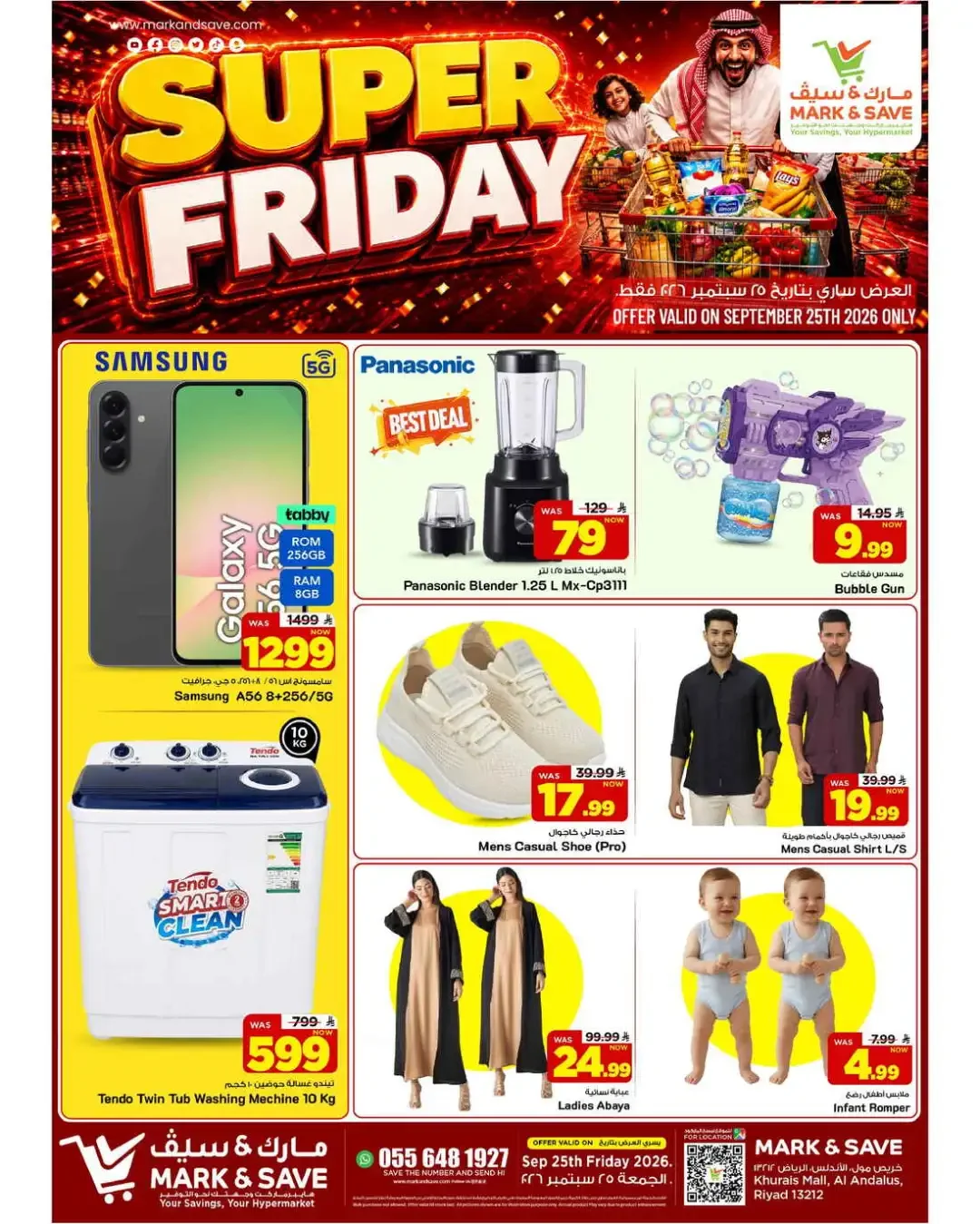 Friday offer page 1