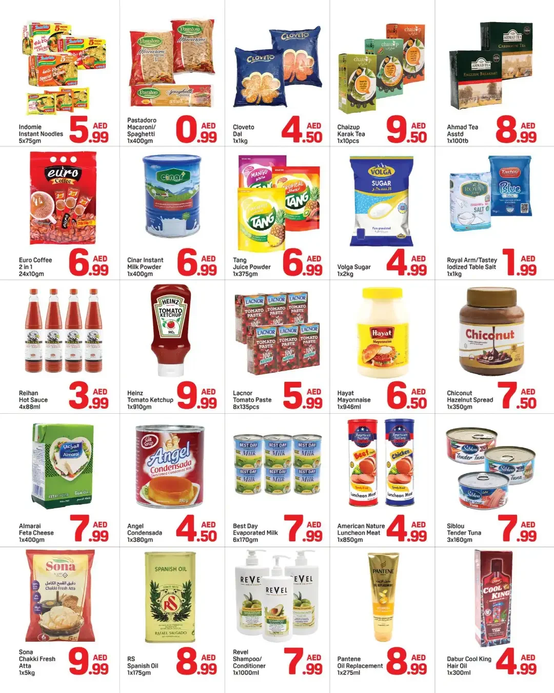 Day To Day Al Nahda Sharjah Below 10 Offers page 3