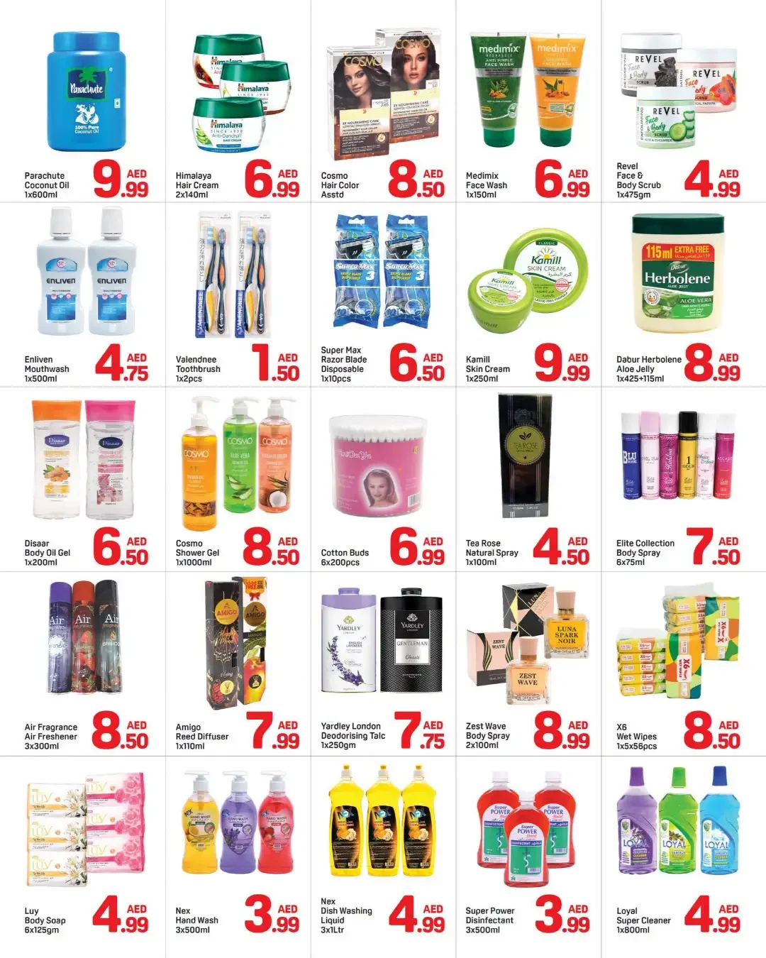 Day To Day Al Nahda Sharjah Below 10 Offers page 4