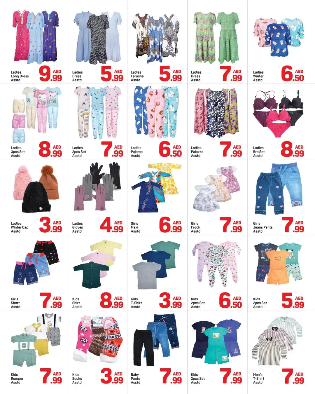 Day To Day Al Nahda Sharjah Below 10 Offers page 7
