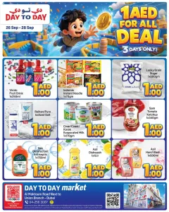 Day to Day Union Branch - Dubai | Latest Offers & Deals flyer cover