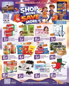 Dreamland Center Muteena Shop More Save More Offers flyer cover