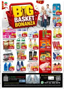 Al Madina Twin Tower Fujairah Big Basket Bonanza flyer cover