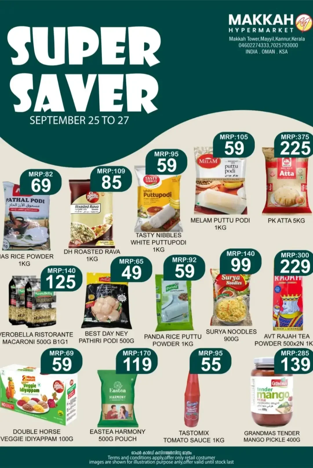 Makkah Hypermarket Mega Saver Sale | Offers & Deals page 3