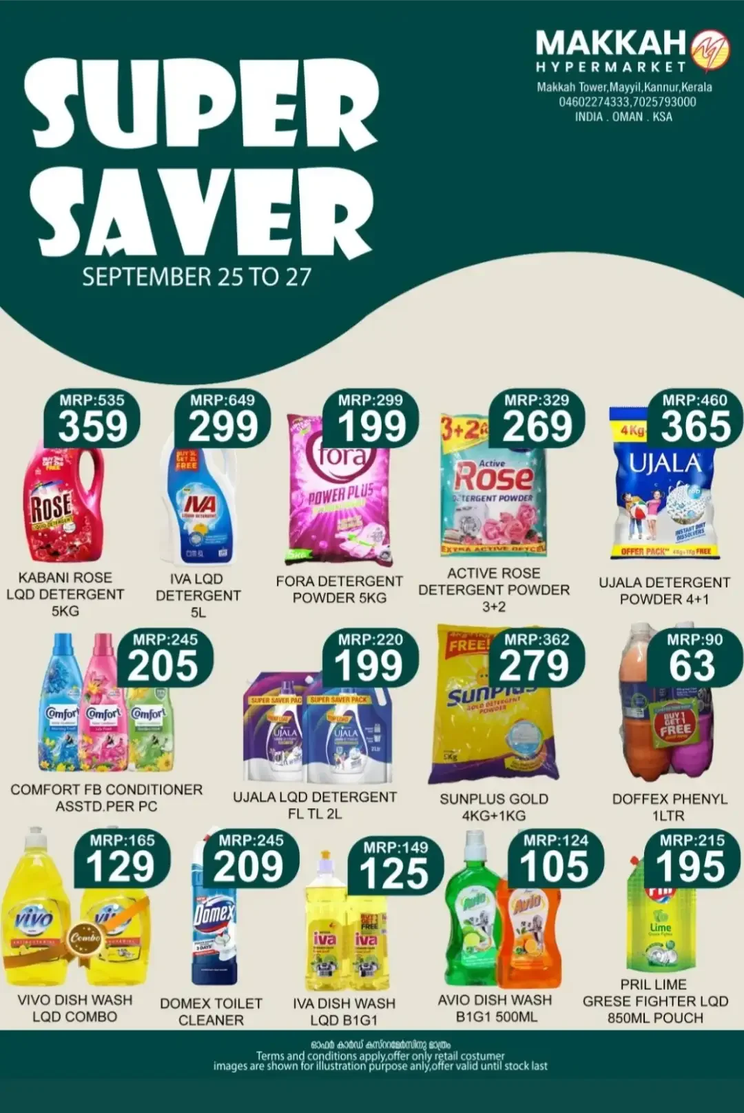 Makkah Hypermarket Mega Saver Sale | Offers & Deals page 8