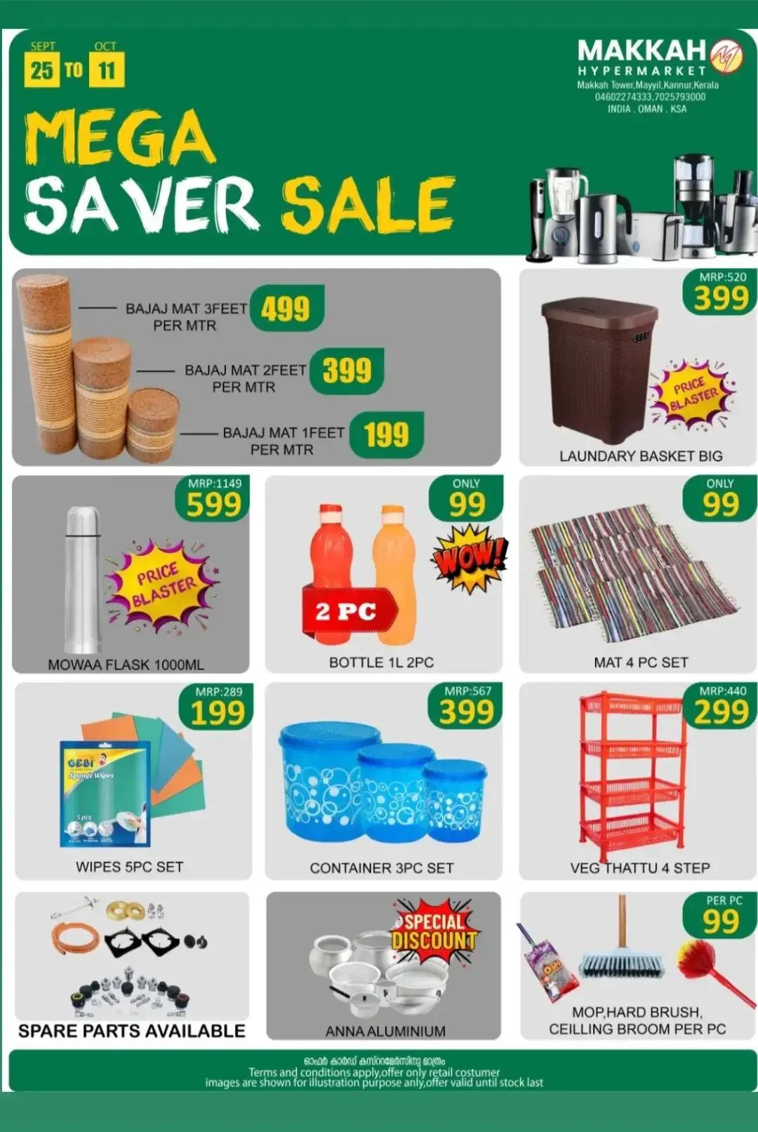 Makkah Hypermarket Mega Saver Sale | Offers & Deals page 7