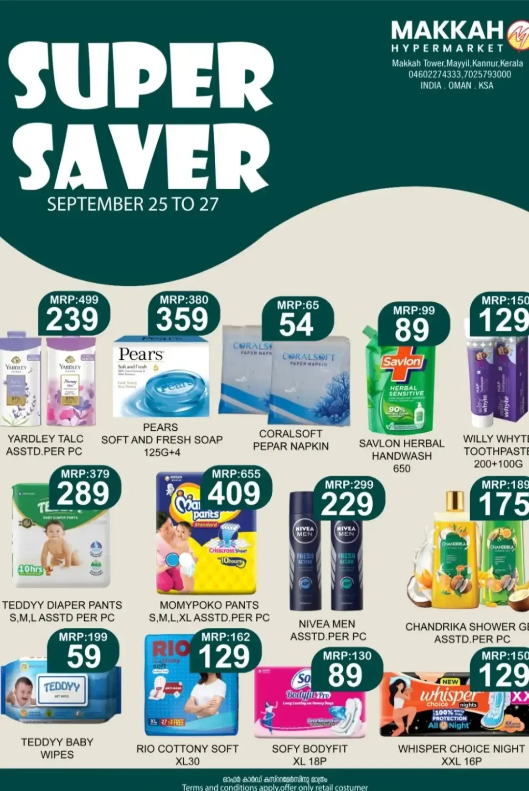 Makkah Hypermarket Mega Saver Sale | Offers & Deals page 9
