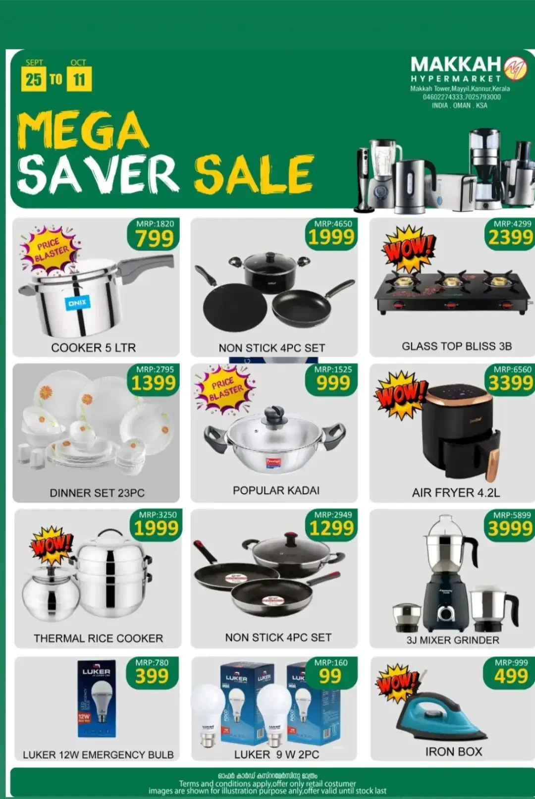 Makkah Hypermarket Mega Saver Sale | Offers & Deals page 5