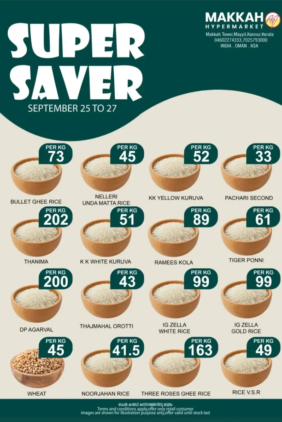 Makkah Hypermarket Mega Saver Sale | Offers & Deals page 4