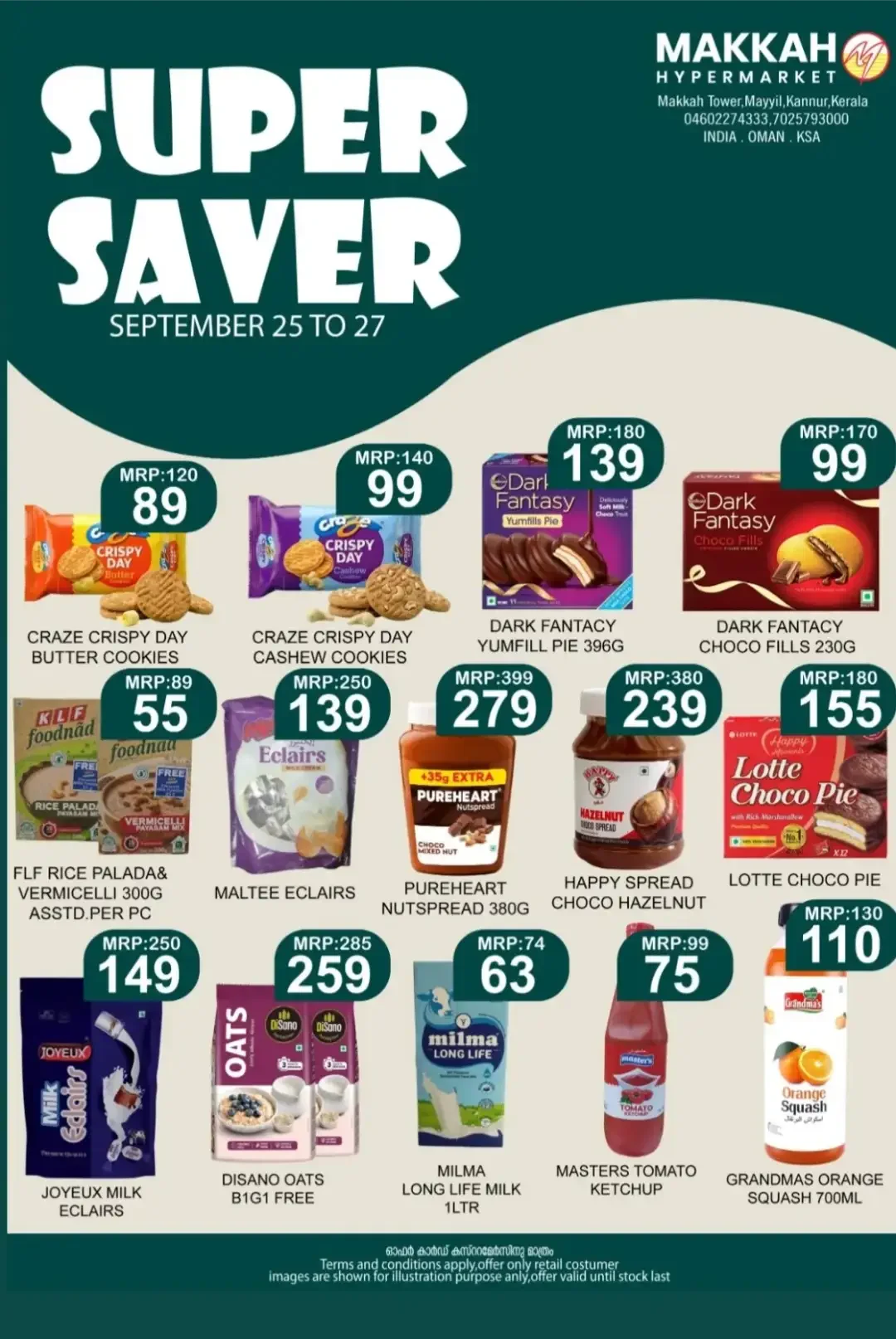 Makkah Hypermarket Mega Saver Sale | Offers & Deals page 2