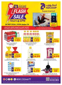ADCOOP 6 Hours Flash Sale Start @ 6PM Offers flyer cover