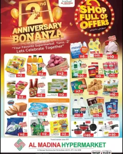 Al Madina Oud Metha 2nd Anniversary Bonanza flyer cover