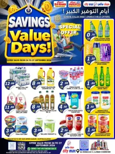 City Max Ajman Savings Value Days Offers flyer cover