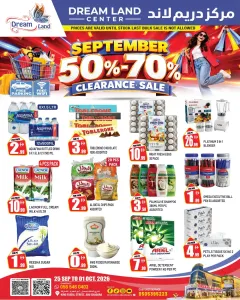 Dream Land Center Abu Shagara 50%-70% Sale flyer cover