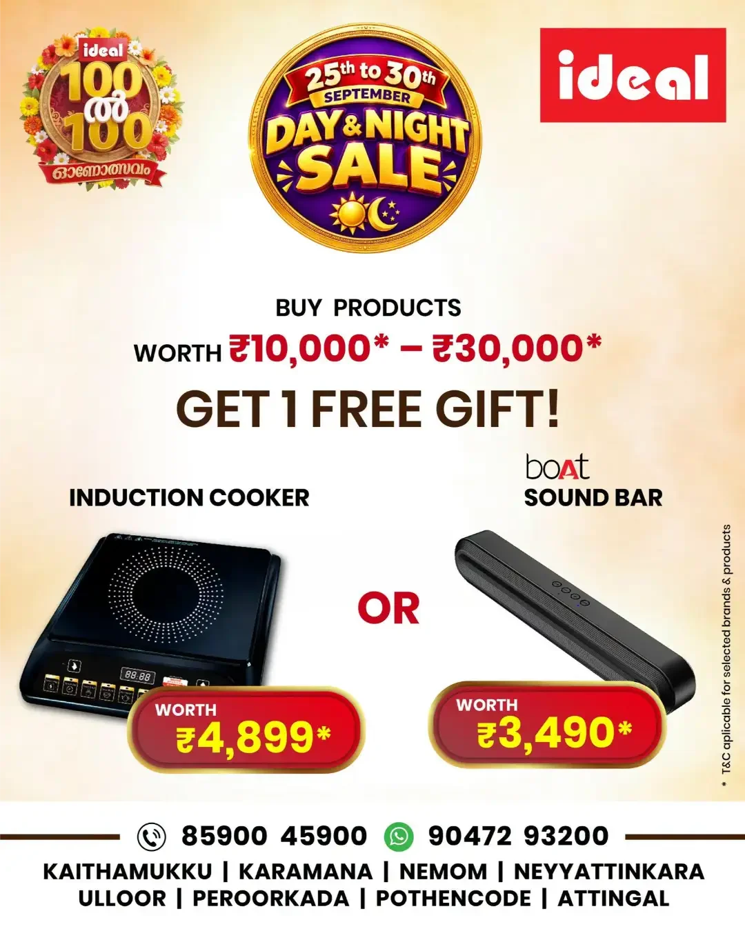 Ideal Day & Night Sale | Offers & Discounts page 3