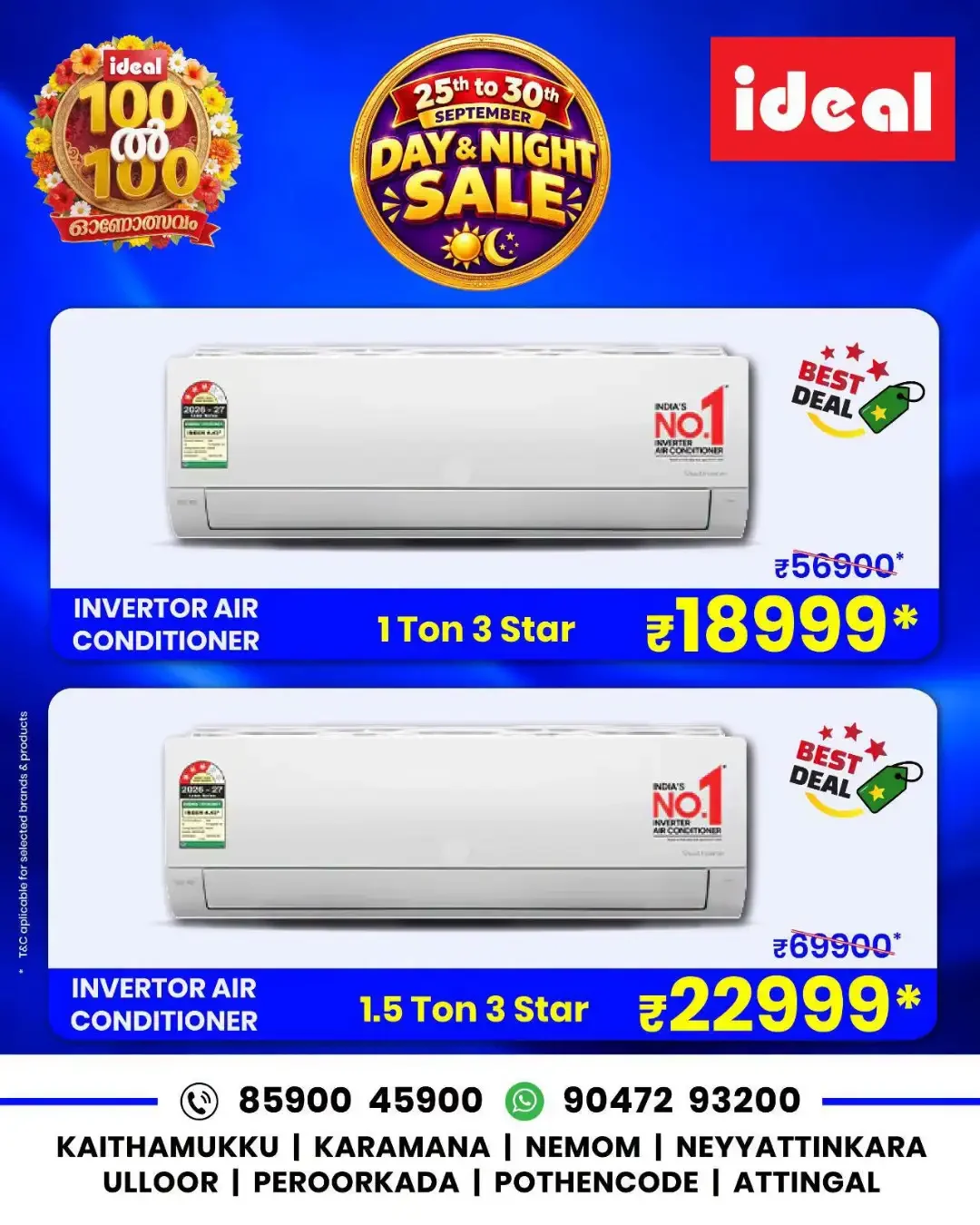 Ideal Day & Night Sale | Offers & Discounts page 14