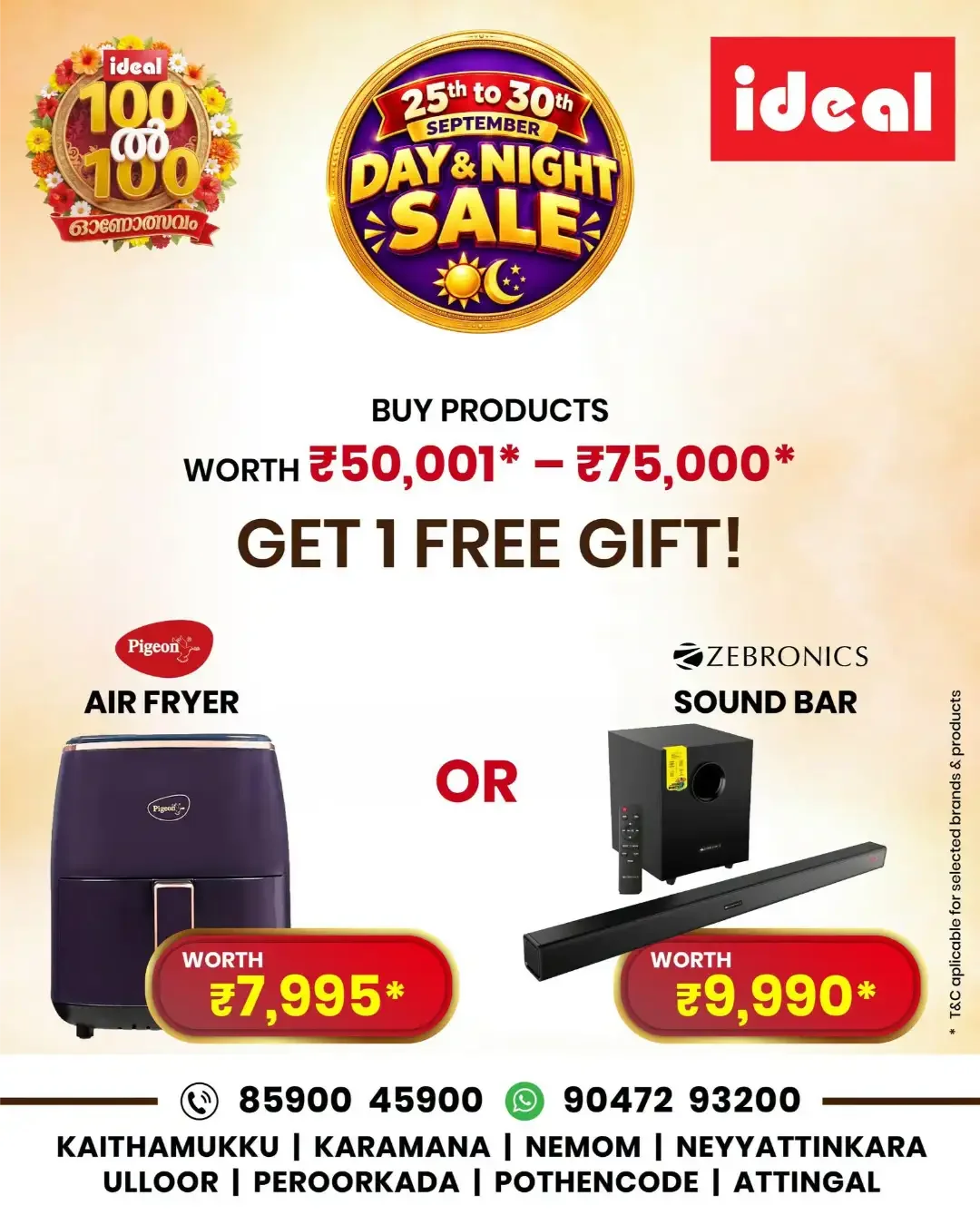 Ideal Day & Night Sale | Offers & Discounts page 5